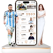 中国男足末,强赛对手确,新加坡队,米兰体育直播官网,米兰体育直播,米兰体育App,米兰体育赛事,米兰体育平台