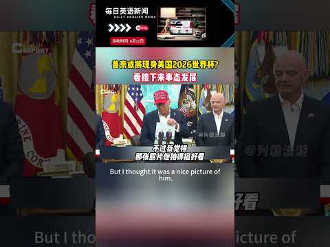浙江,足协受惩,三位官员被,米兰体育直播官网,米兰体育直播,米兰体育App,米兰体育赛事,米兰体育平台
