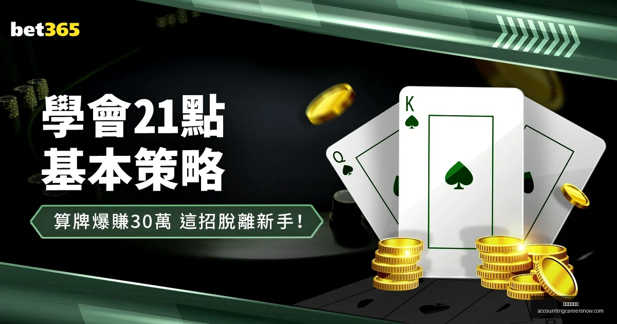 卡拉菲奥里,左膝重伤复,再添左膝重,米兰体育直播官网,米兰体育直播,米兰体育App,米兰体育赛事,米兰体育平台