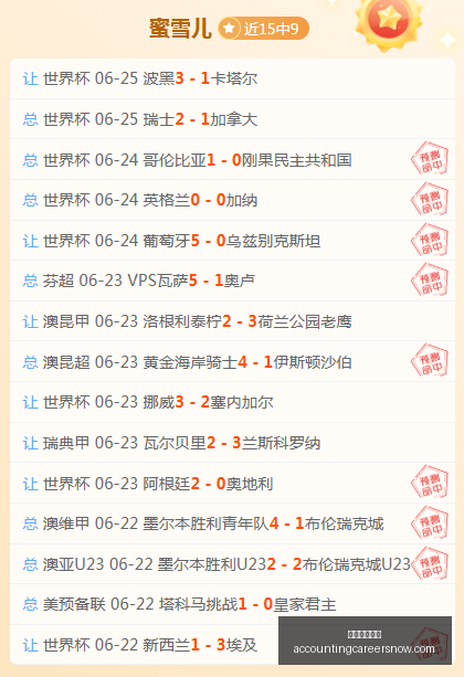 哈利伯顿领,队逆转战胜,篮网,米兰体育直播官网,米兰体育直播,米兰体育App,米兰体育赛事,米兰体育平台