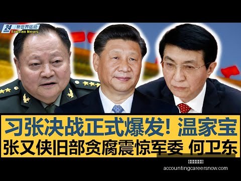 拜仁,击败霍芬海,穆西亚拉双,米兰体育直播官网,米兰体育直播,米兰体育App,米兰体育赛事,米兰体育平台