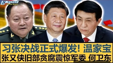 “拜仁3-0击败霍芬海姆，穆西亚拉双响，凯恩添彩，十人对手遭逆转”